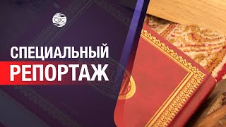 Нацменьшинства в Литве: Будет ли у мусульман Вильнюса новая мечеть?