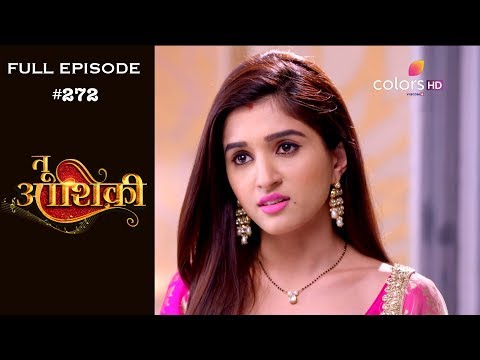 Tu Aashiqui - 25th September 2018 - तू आशिकी  - Full Episode