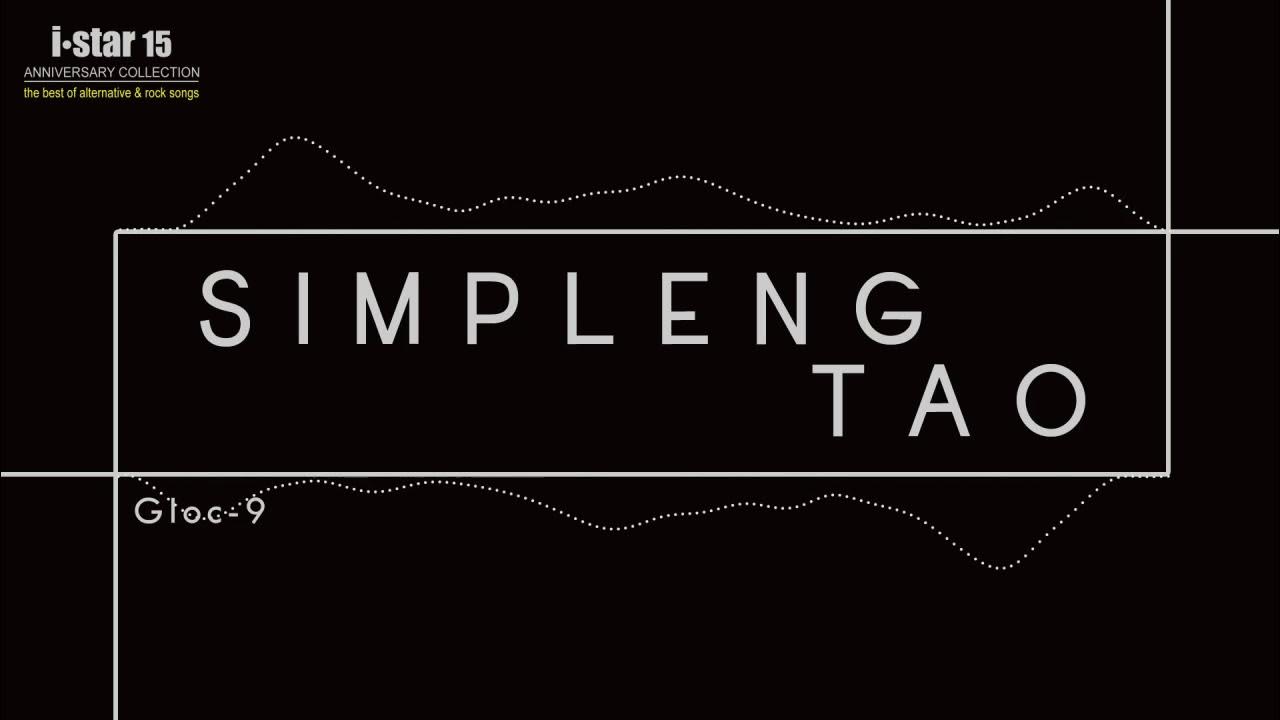 Gloc 9 - Simpleng Tao (Audio) π΅ | i Star Gloc 9 - Simpleng Tao (Audio) π΅ | i Star