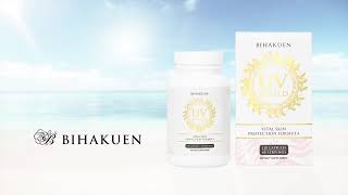 【BIHAKUEN】ビハクエン UVシールド コンセプトは、日焼け止めしながらホワイトニング