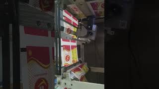 TTO RIBBON BATCH CODING MACHINE FOR OIL PACKING MACHINE