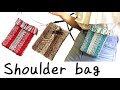 【編み図】サコッシュの編み方【かぎ針でアフガン】How to Tunisian crochet a mini shoulder with crochet hook