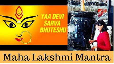 Ya Devi Sarva Bhuteshu|Maha Lakshmi Mantra| Durga Mangal Kama Mantra ~Instrumental Cover on Keyboard