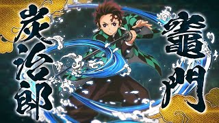 Kamado Tanjiro Trailer | Demon Slayer : Hinokami Keppuutan screenshot 5