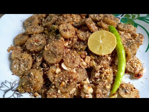 Raw banana usal / upvas special कच्च्या केळी ची उसळ simple and tasty | keli usal | banana recipe Raw banana usal / upvas special कच्च्या केळी ची उसळ simple and tasty | keli usal | banana recipe
