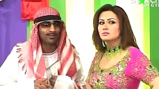 Zafri Khan And Nargis With Sajan Abbas And Naseem Vicky Pakistani Stage Drama Comedy Clip Pk Mast