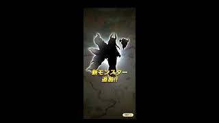LMF Promo-Durahan, Yggdrasil, Hakuta, hero green card, hero white card and Hakutaku screenshot 1