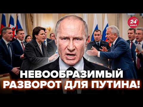 Putin's lost his cool! A TERRIBLE DECISION regarding Kyiv. This is what Moscow will do in the com...