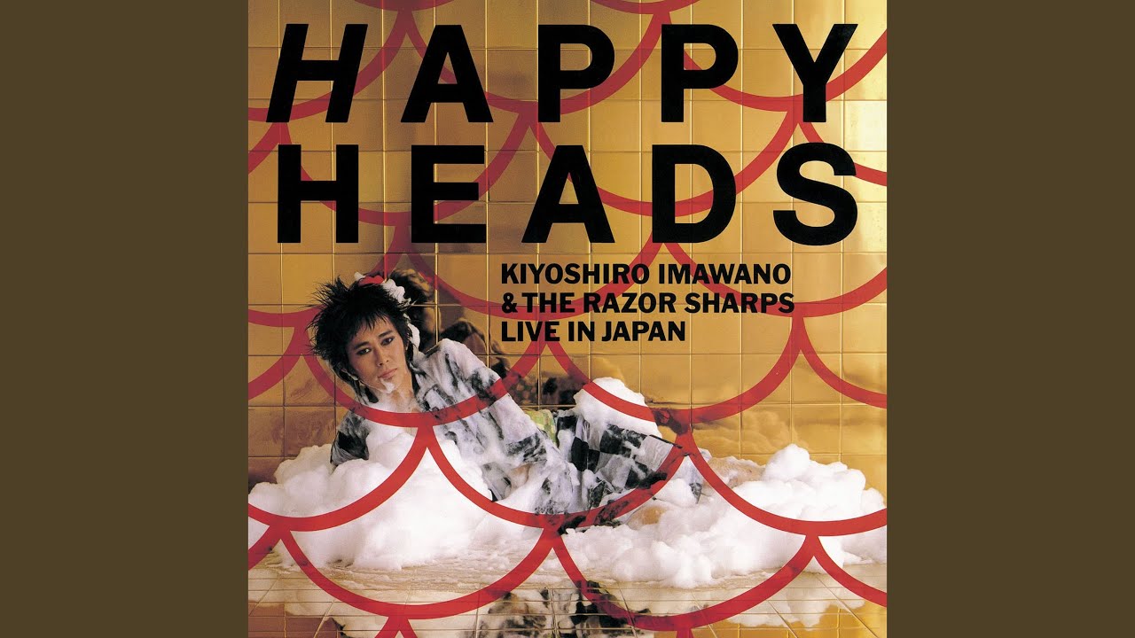 Razor Sharp - Kireru Yatsu (Live From Nakano Sun Plaza / 1987