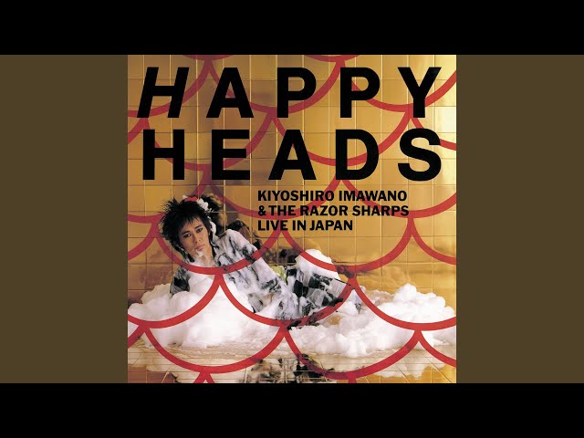 Razor Sharp - Kireru Yatsu (Live From Nakano Sun Plaza / 1987