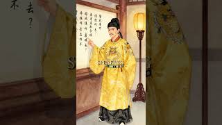 Emperor's 2-Hour Morning Routine That Ruled 140 Million People