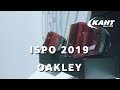 Oakley в 2020 году: технологии и новинки
