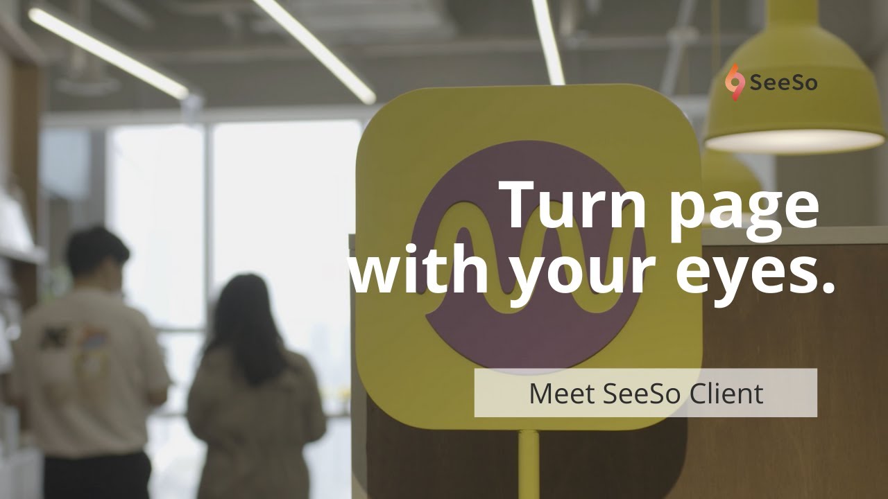 [SeeSo] Client Edition_E-book platform, Millie(ENG) - YouTube