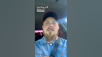 Уровни доступа в Swift - open и public #apple #smartphone #ios #swift