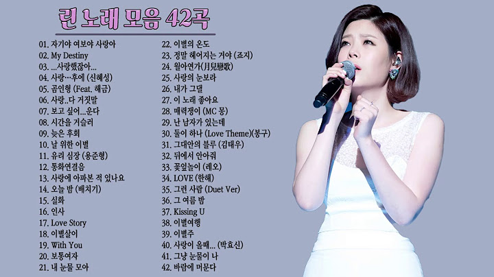 린(Ryn) 노래 모음 40곡💖 , 🎧보고듣는 소울뮤직TV (Watching and Listening Soul Music TV)