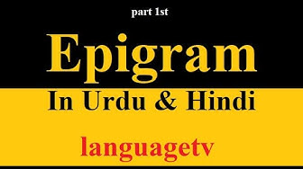 Epigram Definition And Examples Explanation With Notes Writing Figureofspeech Epigram Dr Youtube