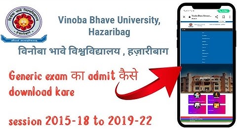 Generic exam admit card कैसे download करे || session 2015-18 to 2019-22 #vbu #generic #admitcard