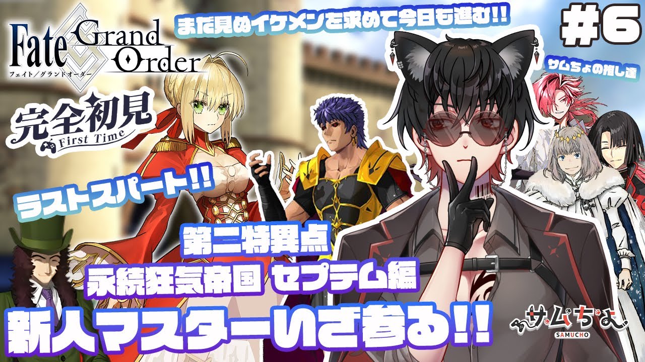 値下げはコメントで‼️　　　【ストーム社】フェイト 古からの確執 (Ancient Vendetta) · Aetherdrift (DFT) #75