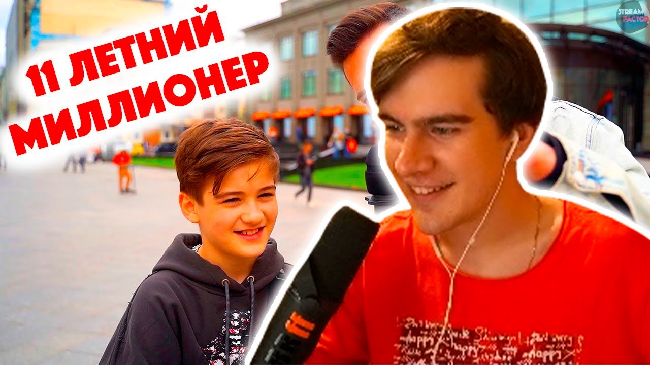 Бентли миллионер бакалавр