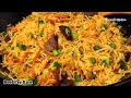 How To Make Beef Fried Rice | Let's Cook Delicious Meal For Val's Day!