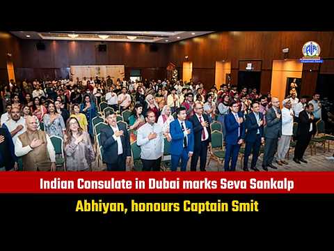 Indian Consulate in Dubai marks Seva Sankalp Abhiyan, honours Captain Smit