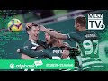 Ferencvárosi TC – DVTK | 7-0 | (3-0) | OTP Bank Liga | 23. forduló | MLSZTV