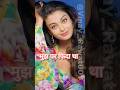 देखिये बॉलीवुड 90 के मशहूर शानदार जोड़िया | बॉलीवुड के सुपर हिट जोड़ी | #bollywood