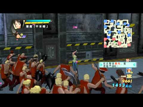 [海賊無雙3] #1204 達絲琪 薄霞「千本櫻」
