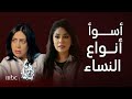 هيا وبناتها تبون تعرفون البنات السامة شوفوا حنان ودانة 