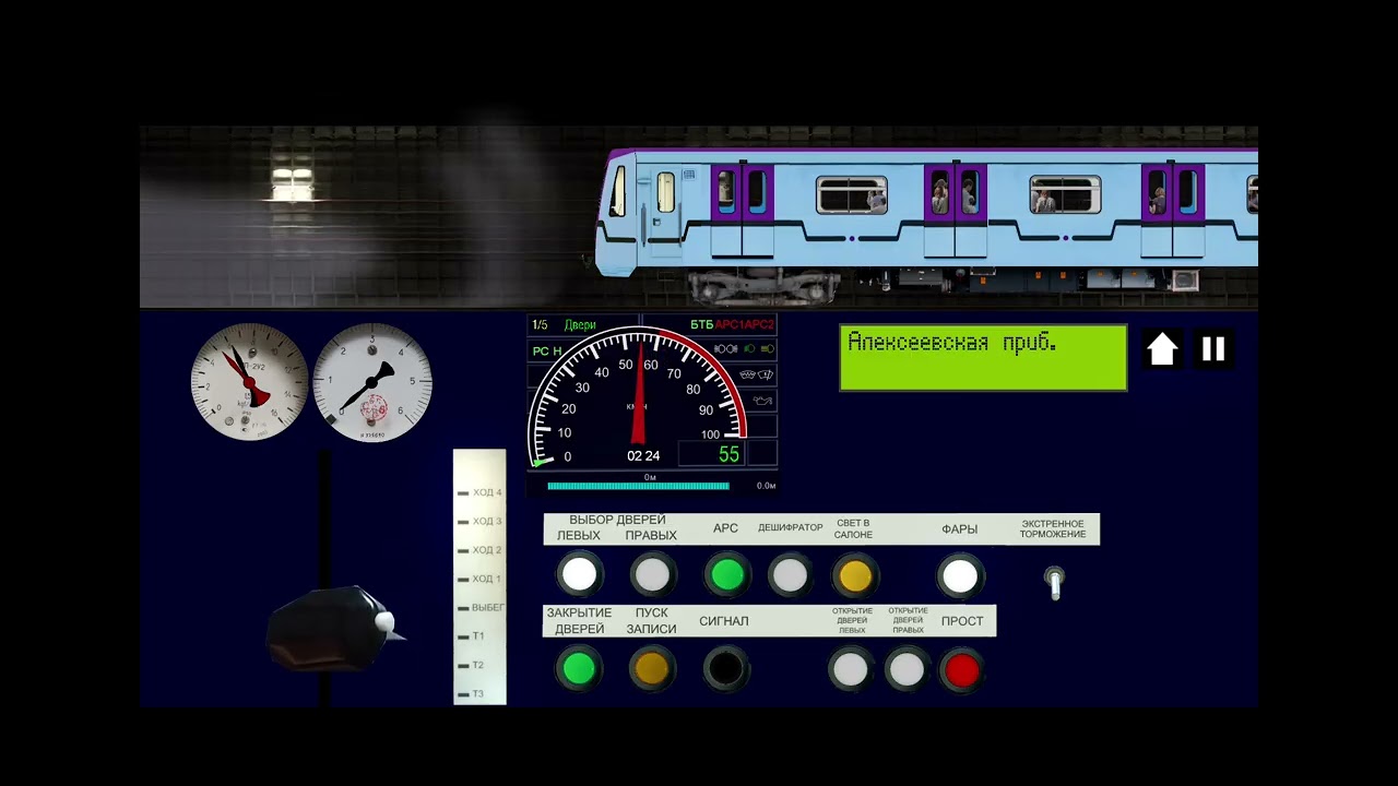 Поездка в Симулятор Московского метро 2D по Калужско-Рижской линии на поезде 81-760 Ока 