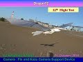 Dragon72-1 Dragon Ornithopter : 22th　Flight  Test--　Very good Flight!!