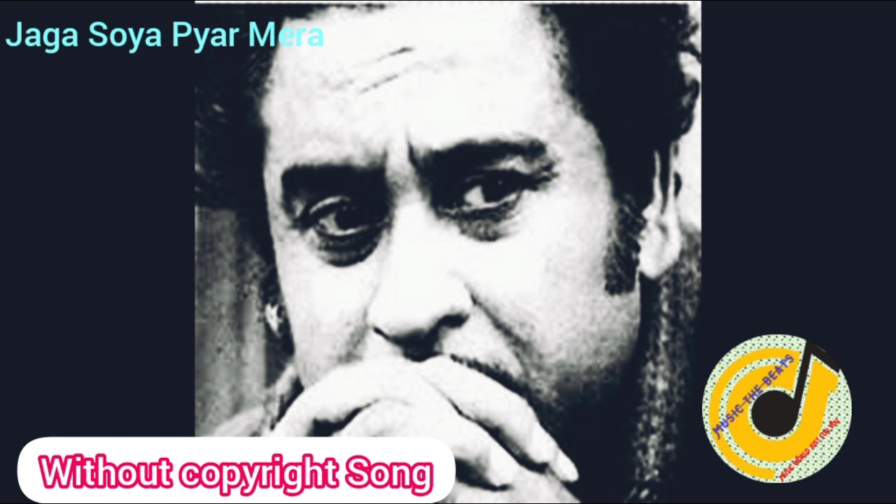Jaga Soya Pyar Yeh Mera | Avinash Movie | kishore kumar | Asha Bhosle