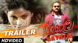 Gayatri trailer, lahari kannada presents movie official trailer
(gayatri songs) from new starring chethan, shob...