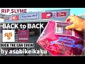 【RIP SLYME presents BACK to BACK】ぼっちが行く《KICK THE CAN CREW》との対バン