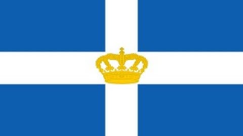 Kaiserreich Timelapse: Greece fulfills the Megali Idea and reforms the Byzantine Empire