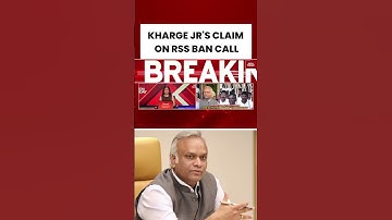 #rss Ban Row: Karnataka Minister #priyankkharge Claims He