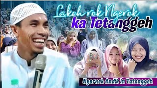 Ngerokan Din Tatanggeh || Ceramah Lucu KH Kholil Yasin terbaru 2025 Paling Seru Penuh Ilmu
