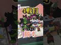 ポケカ大会で爆勝ちするオリパ中毒者