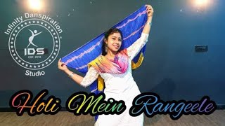 Holi Mein Rangeele | Dance Cover | Vaishali Mahori | BLive Music | Mika Singh | Mouni Roy Thumb