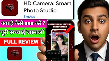 Hd Camera Smart Photo Studio App Kaise Use Kare l HD Camera Smart Photo Studio।HD Camera app 