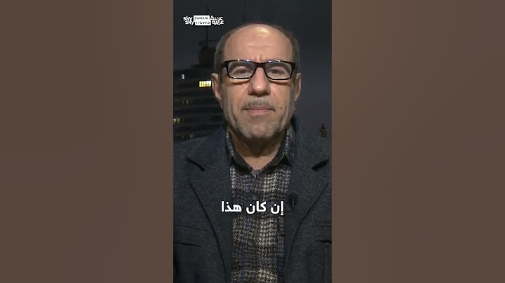 هل دفن المشروع الإيراني مع حسن نصر الله؟
