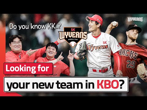 Looking for your new <strong>team</strong> in KBO? If you like &amp;quot;dramatic moments&amp;quot;, <strong>Pick</strong> SK Wyverns!
