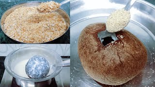 ਨਾਨੀ ਦਾਦੀ ਦੇ ਜਮਾਨੇ ਤੋਂ ਪੁਰਾਣਾ ਸਿਰ ਦਰਦ,ਮਾਈਗ੍ਰੇਨ,ਜ਼ੁਕਾਮ ਠੀਕ ਕਰਨ ਦਾ ਘਰੇਲੂ ਉਪਾਅ | Migraine Remedy