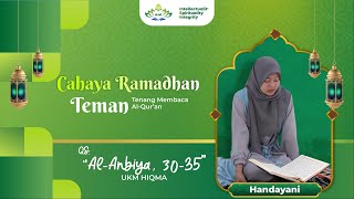 Teman | Handayani - QS.  Al-Anbiya Ayat 30-35