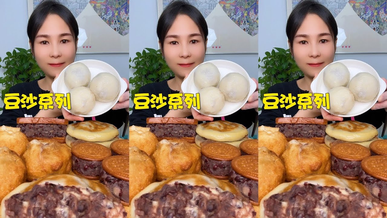 Soft & Sweet Red Bean Dessert | Homemade Eating Video | Relaxing Food Experience