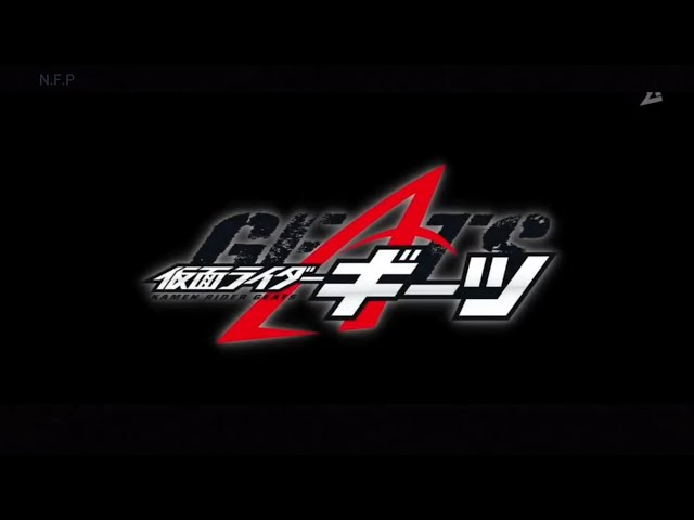 [AMV/MAD] - Kamen Rider Geats ~ Trust•Last - Kumi Koda X Shonan no Kaze class=