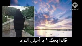 انشوده عيروني اداء محمد المقيط