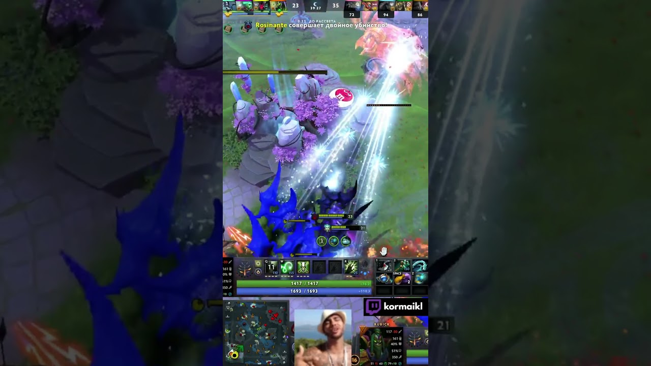 Засолка перед вылетом / 