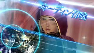 DFFAC対戦動画6334 タワーレーザーエース