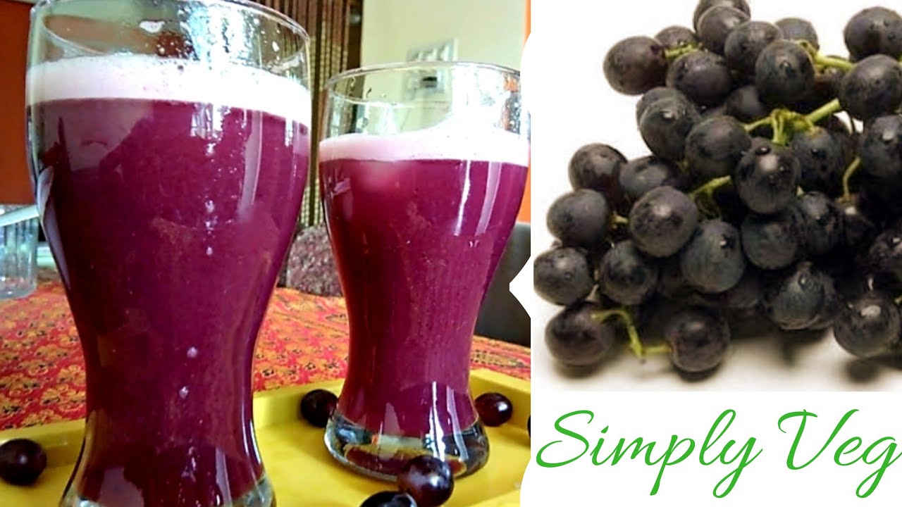 Black grapes juice / ಕಪ್ಪು ದ್ರಾಕ್ಷಿ ಜ್ಯೂಸ್/Angur juice/Recipe in